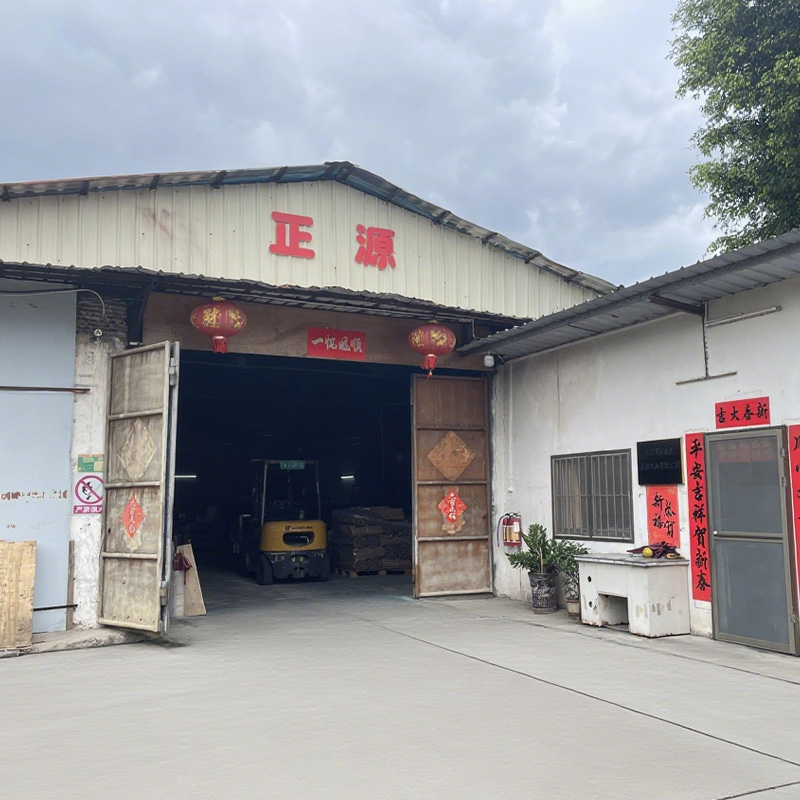 factory3