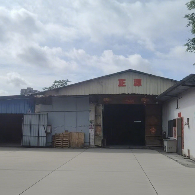 factory2